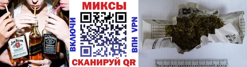 БУТИРАТ вода  Купить закладки  Калтан 