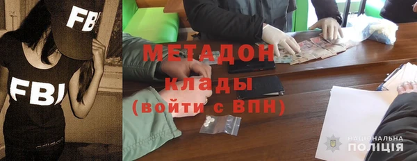 мдпв Арсеньев