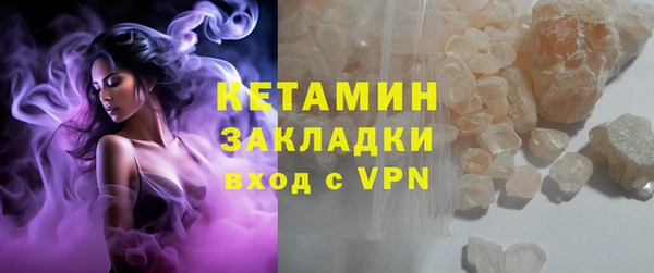 мяу мяу мука Алзамай