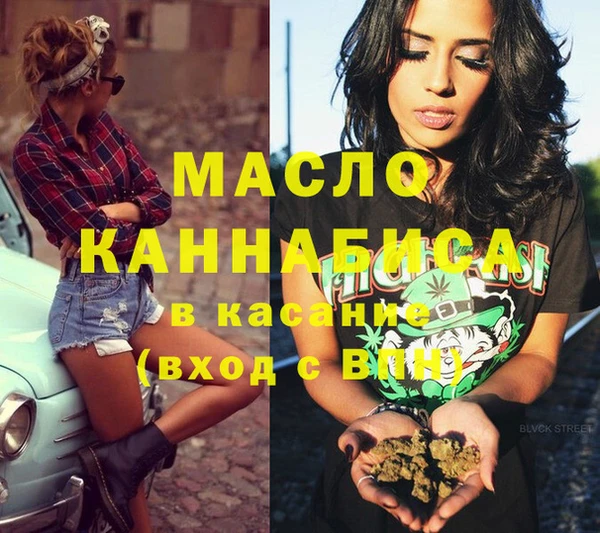 крисы Алексеевка