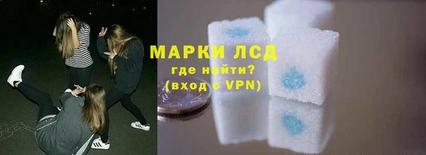 крисы Алексеевка