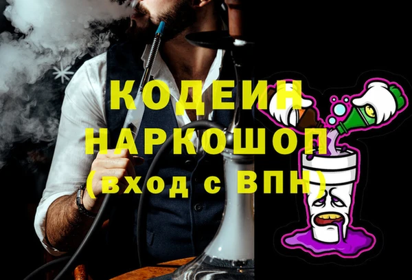 мяу мяу мука Алзамай
