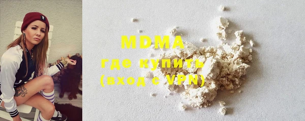 тгк Аркадак