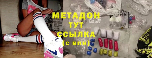 крисы Алексеевка