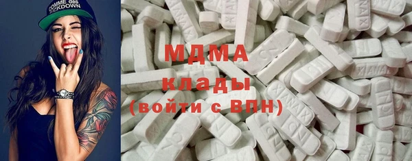 мяу мяу мука Алзамай