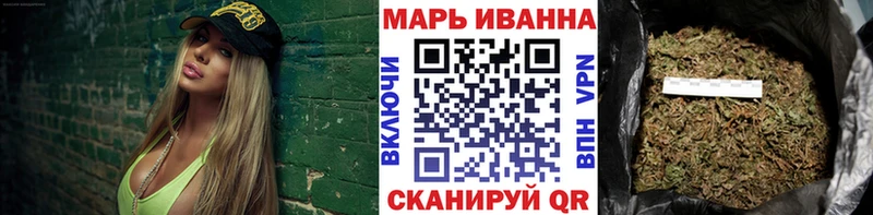 Бошки марихуана VHQ  Купить закладки  Калтан 